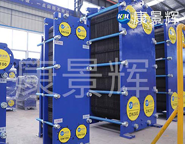 閉式循環(huán)水冷卻板式換熱器的更換方法、步驟及注意事項